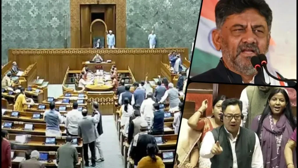 Confusion in Parliament over reservation issue