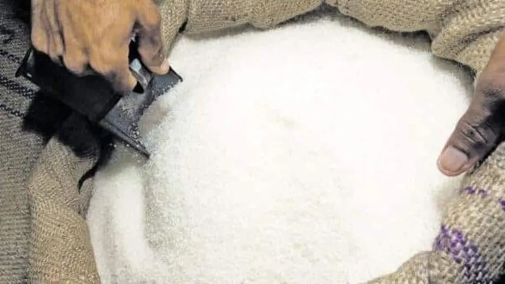 साखर उत्पादन कमी राहण्याचे संकेत Indications of low sugar production