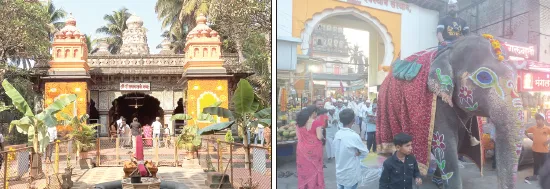 246th birthday of Shri Ganpati Shri celebrated with enthusiasm in Tasgaon