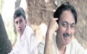 Chakva' receives four nominations for the Cultural Kaladarpan Awards