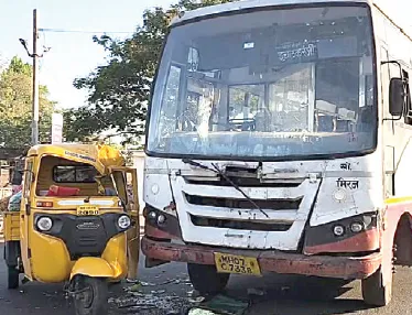 Auto rickshaw crushed in an ST bus collision in Miraj