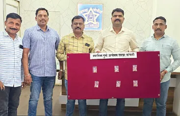 Stolen Gold Seized from Interstate Criminal's House