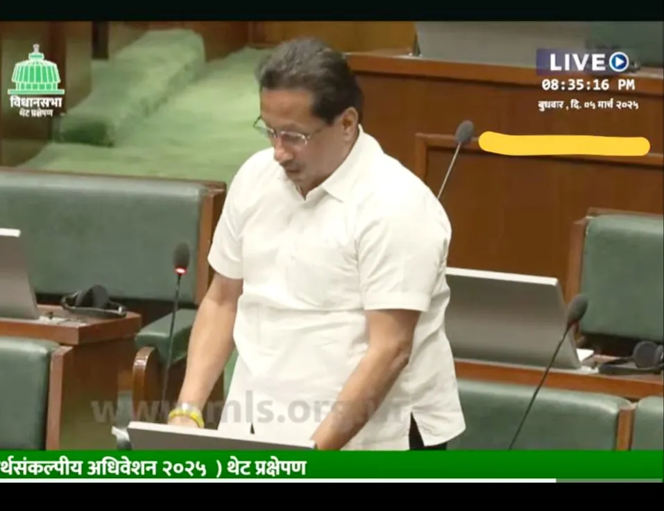 MLA Narke Demands Chhatrapati Shivaji Maharaj University Name