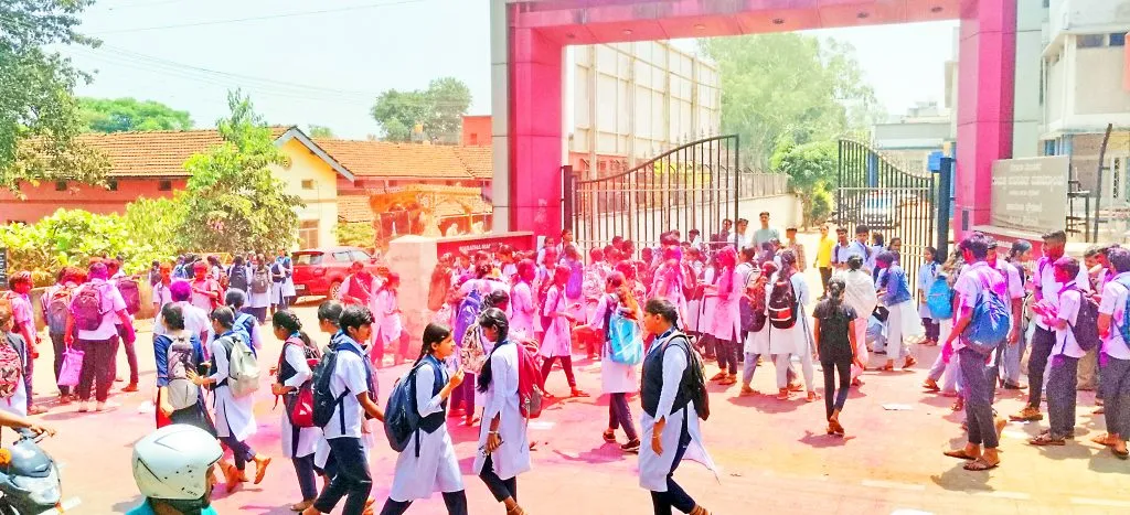 Conclusion of PUC Second Exam