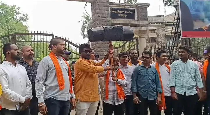 Kolhapur Sees Intense Bajrang Dal Protest