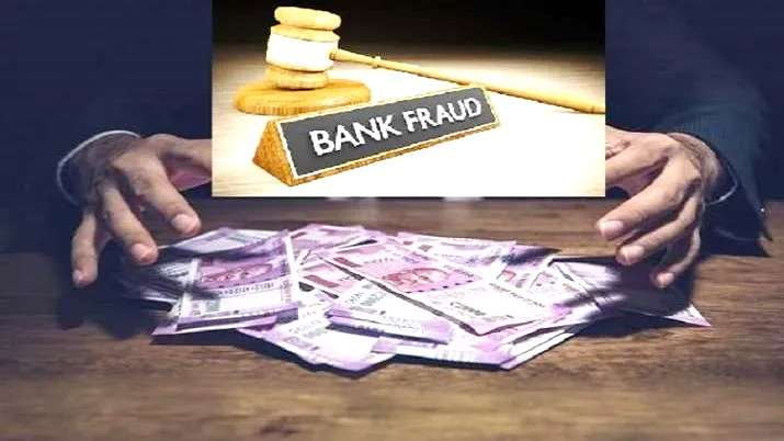 Embezzlement of ₹2.53 crore in Kedarlings Service Society of Bololi