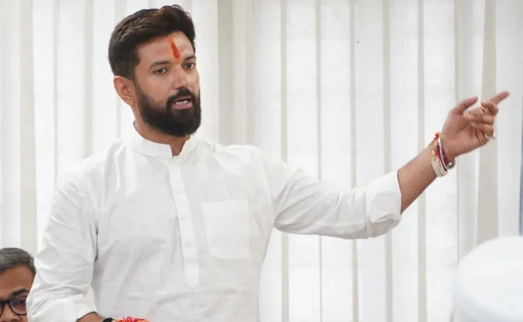 चिराग पास्वान यांची यादवांवर टीका Chirag Paswan's criticism of Yadavs