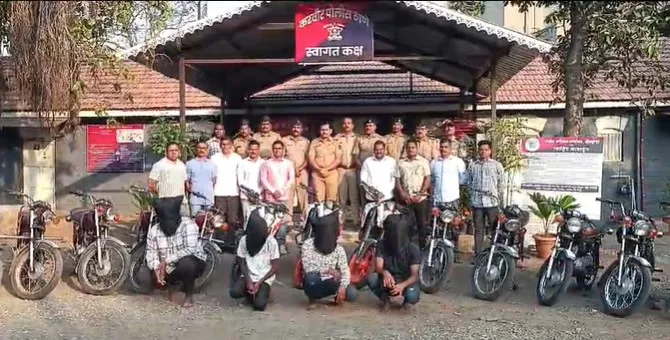 Stole 18 Yamaha Sports Bikes in Quick Money Chase