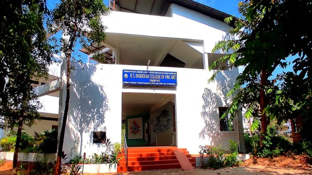 बी. एस. बांदेकर कॉलेजमध्ये उद्या कलाप्रदर्शनाचे उद्घाटन