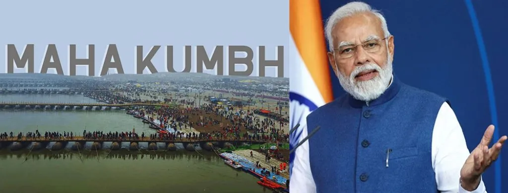 Mahabharata on Mahakumbh: Who is Modi's heir?