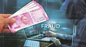 ₹16 lakh fraud in the name of the stock market