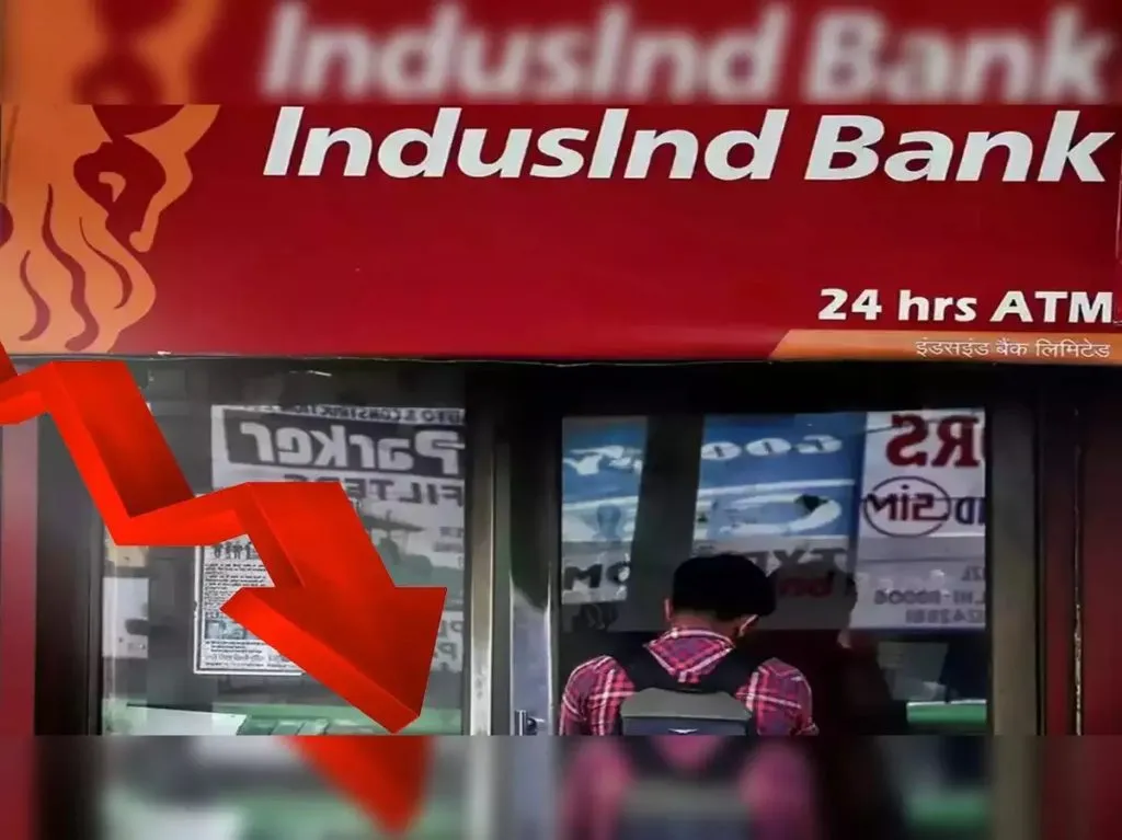 इंडसइंड बँकेच्या समभागात मोठी पडझड Big fall in IndusInd Bank shares