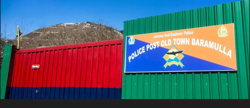 बारामुल्ला पोलीस चौकीवर संशयास्पद ग्रेनेड हल्ला Suspicious grenade attack on Baramulla police post