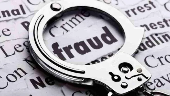 Embezzlement of ₹16 lakh in Khedshi Co-operative Society