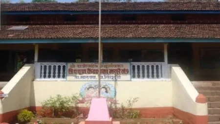 मसुरे केंद्रशाळेत शिक्षण विभागाचा ”सावळा गोंधळ”