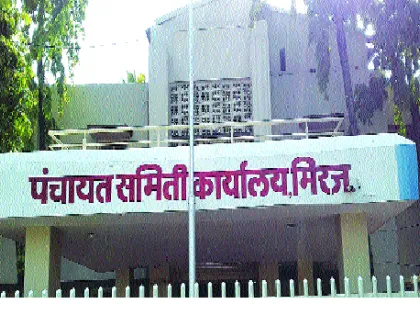 Fake liquor sale resolution under investigation