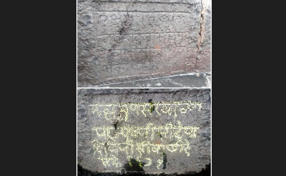 An inscription was found while cleaning the samadhi in Borivade