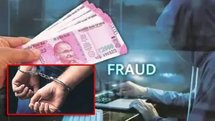 Online fraudster arrested from Thane