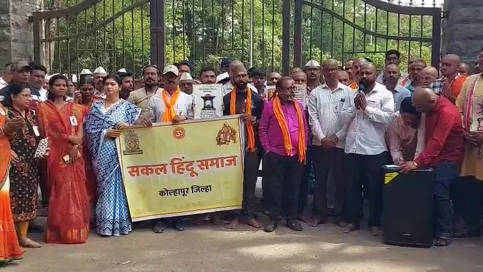 40 Students Expelled for Observing Balidan Maas