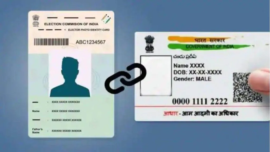 Voter card will be linked with Aadhaar card.