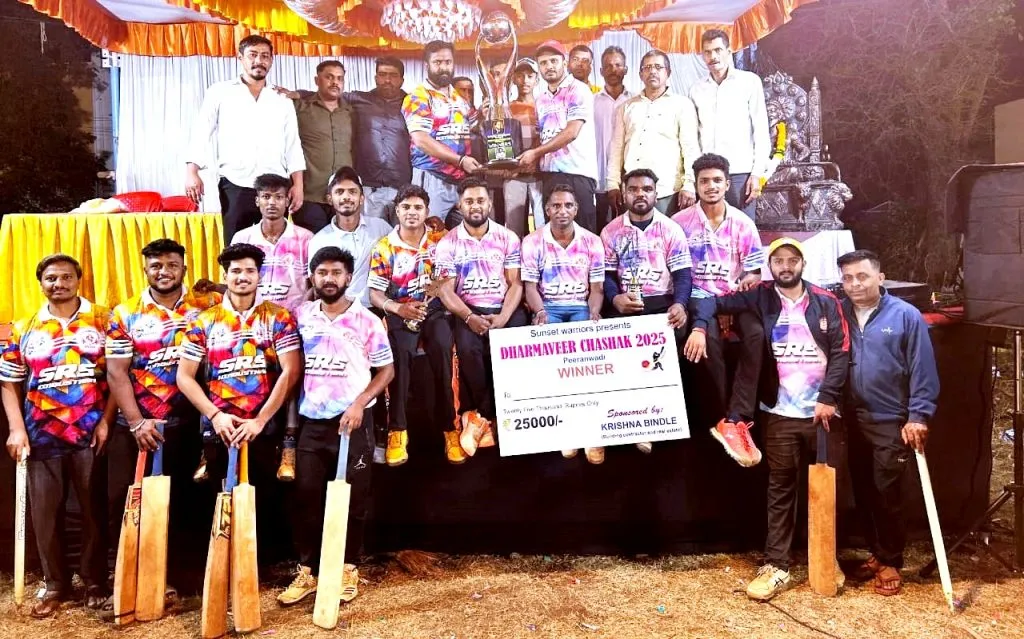 Dharmaveer Cup to SRS