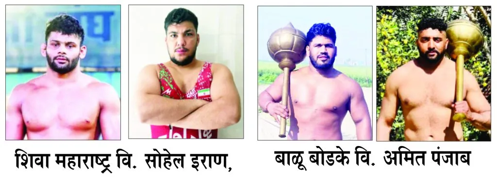 Wrestling ground in Majgaon on Wednesday