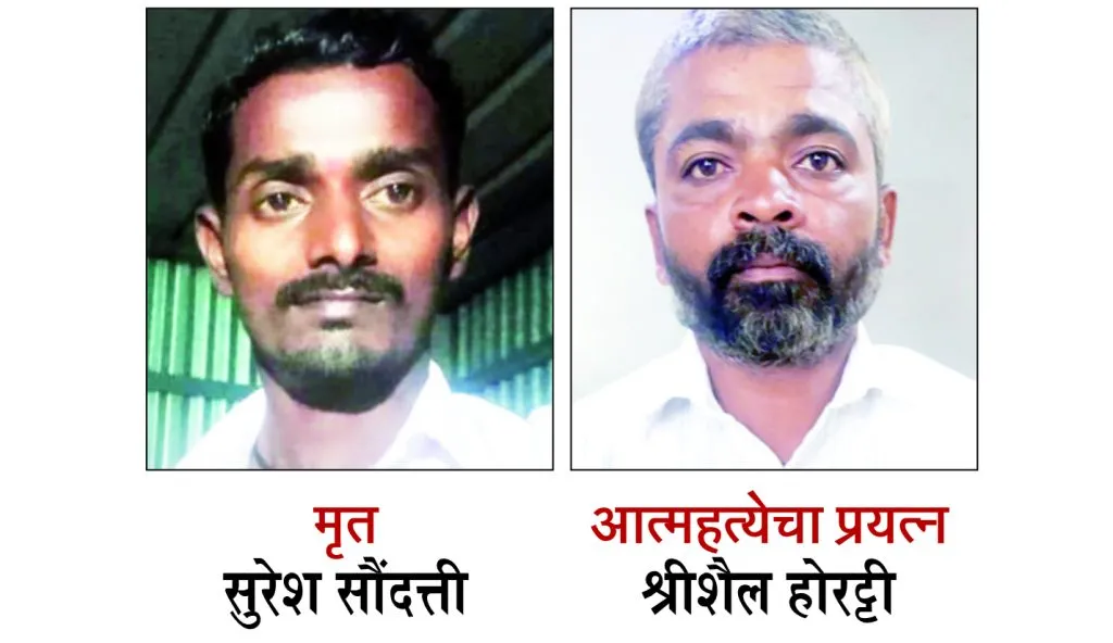 Accused in double murder case commits suicide