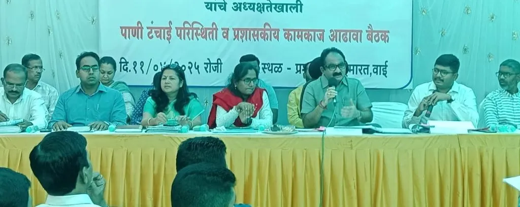 Prepare a water supply plan for drought-like villages