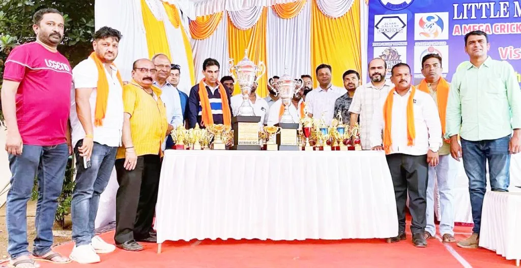 Vishrut Chits Little Masters League Tournament Trophies Unveiled