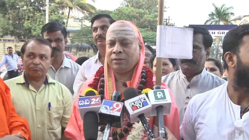 जातनिहाय जनगणना पुनर्गणतीची श्रीशैल पीठाच्या जगद्गुरुंची मागणी Srisailam Peeth's Jagadguru demands caste-wise census recount