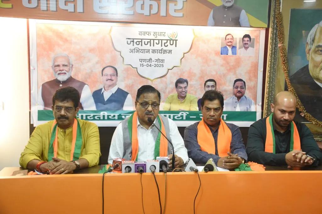 Land seized by Waqf will be returned