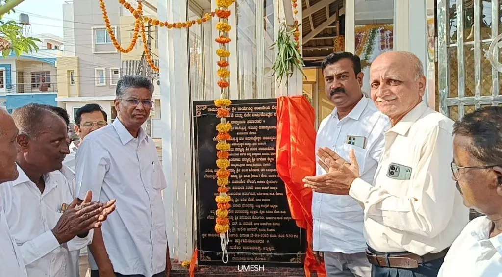 We will provide space for the festival at Anjaneyaswamy Temple.
