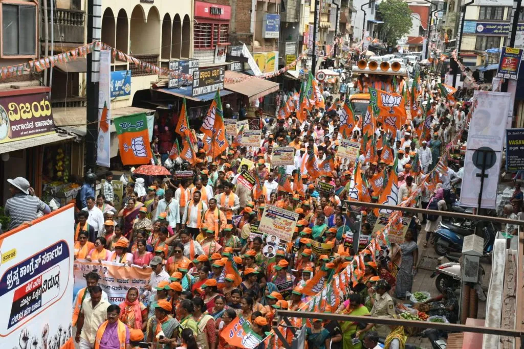 The Congress party exists only for corruption!