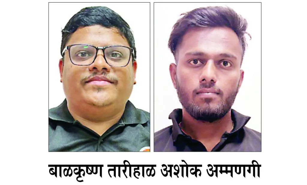 The education process of visually impaired children will be made easier.