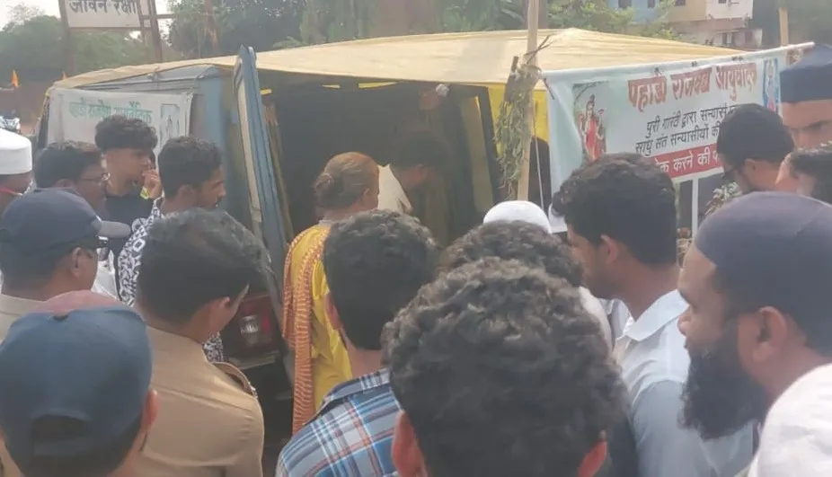 Nate residents take action against a herbal medicine seller.