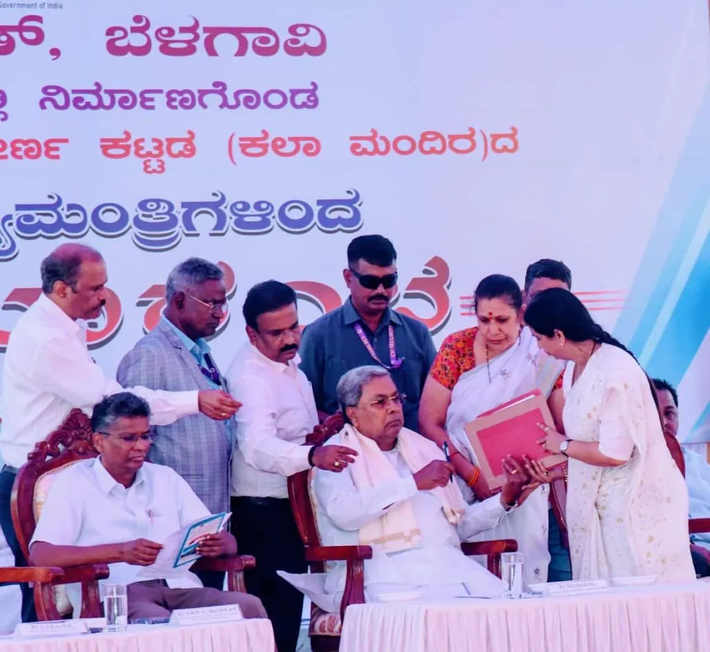 Chief Minister inaugurates multipurpose business complex