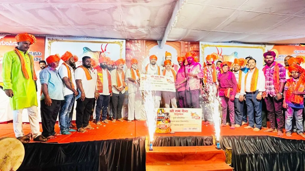 बंबरगा-कुपटगिरी बेळगाव ‘हिंद केसरी’चे मानकरी Bambarga-Kupatgiri Belgaum 'Hind Kesari' awardees