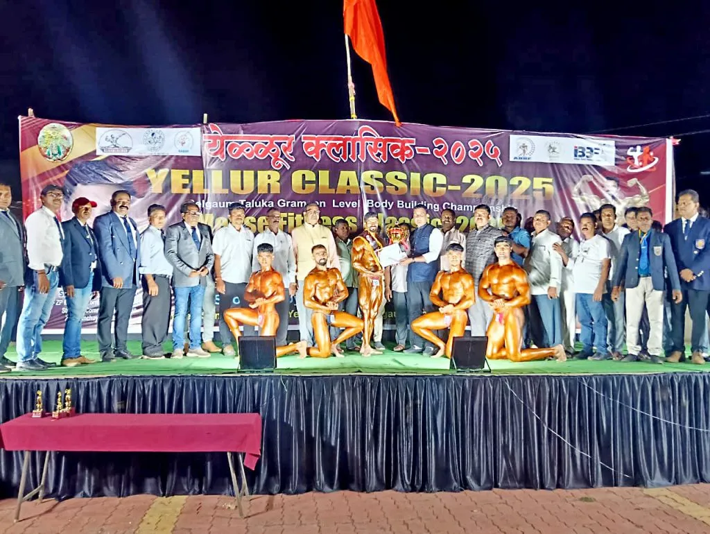 Sunil Bhatkande is the winner of the 'Yellur Classic'