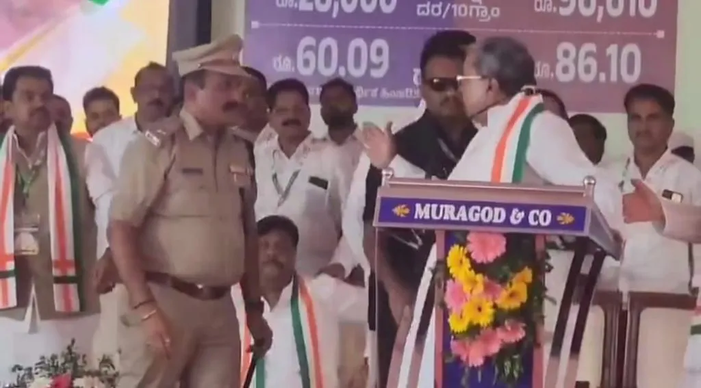 The Chief Minister lost his balance in the assembly.