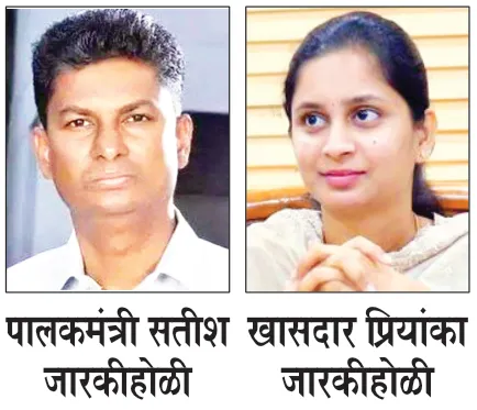 Guardian Minister's best wishes to PUC second year passing students