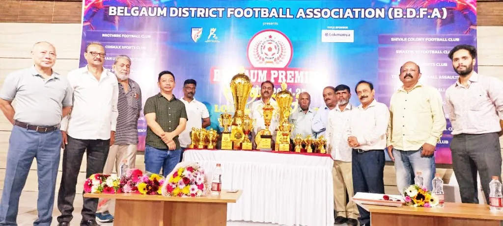 Lokmanya Football Cup unveiled