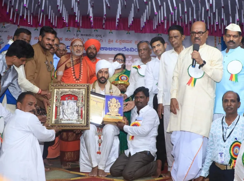 This is the merit of our previous birth!