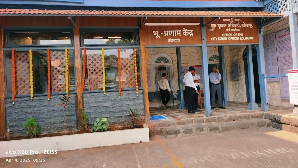 Land Records services under one roof