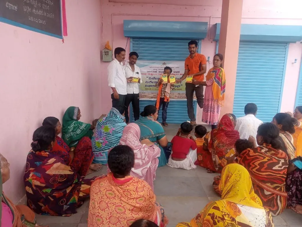 Rohyo will be a support for the disabled.