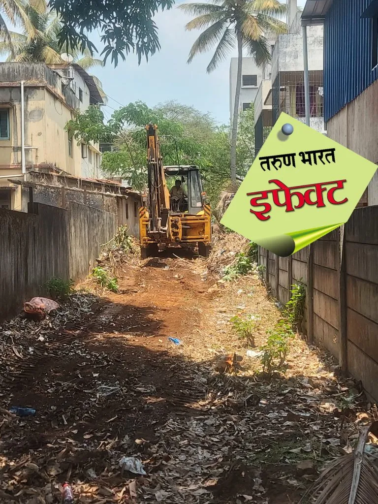 Finally, the Bhangibola in Bhagyanagar is cleaned.