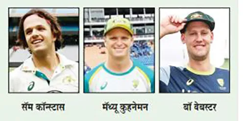 Cricket Australia's central contract list announced