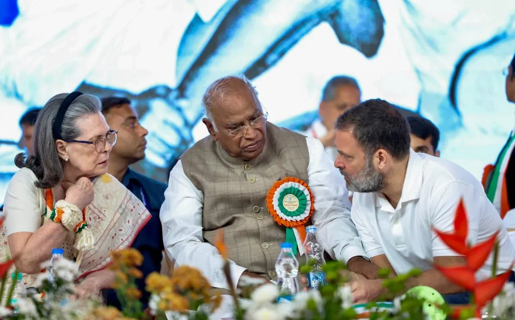 The Waqf Bill is an attack on the Constitution!