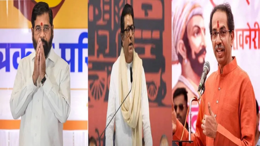 BJP largest party wants keep distance Eknath Shinde, Ajit Pawar