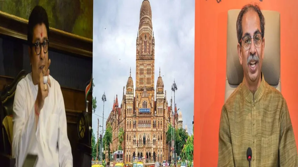 alliance formed between MNS and Shiv Sena Raj and Uddhav