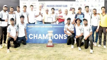 पॅकर्स प्रिमीयर लीगचा फायटो मार्केटिंग संघ चॅम्पियन, सोलर हर्बो संघ उपविजेता Ranjit Nikam hero of the match, scoring the highest score 60 runs